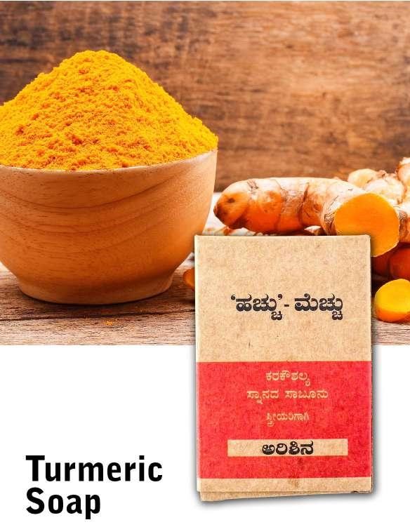 Beauty & Personal care in India