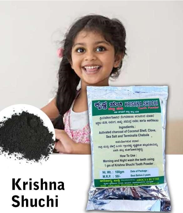 Beauty & Personal Care in India
