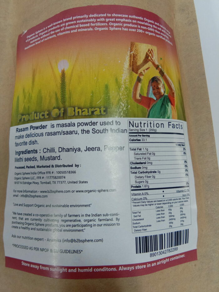 Rasam Powder Rasam Powder