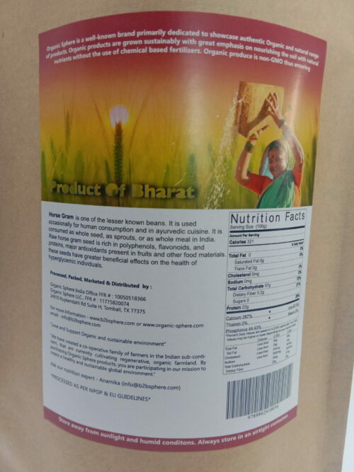 Horse Gram