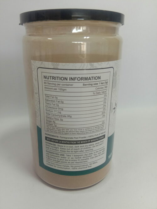 Pomegranate Peel (Anar chilka) Powder