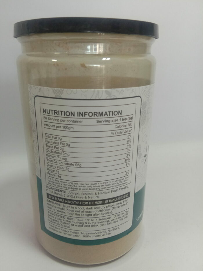 Triphala Powder