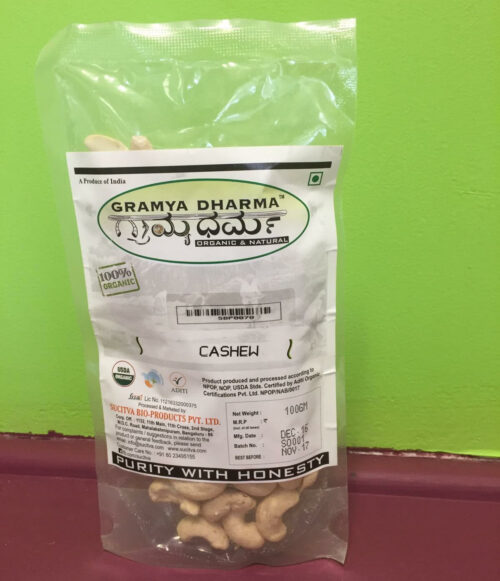 Dry Fruits & Nuts in India