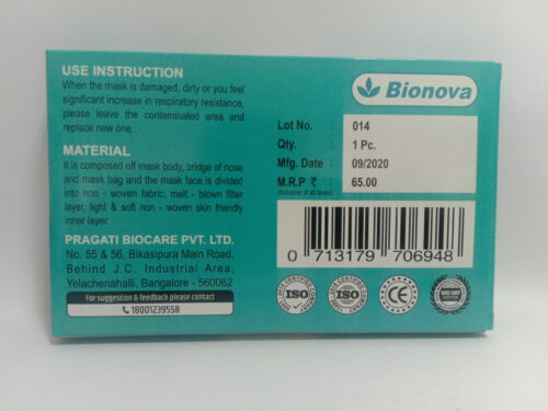 N95 Protective Face Mask